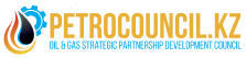 PetroCouncil.kz